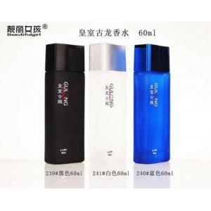 临沂市河东区汇源日用化妆品厂