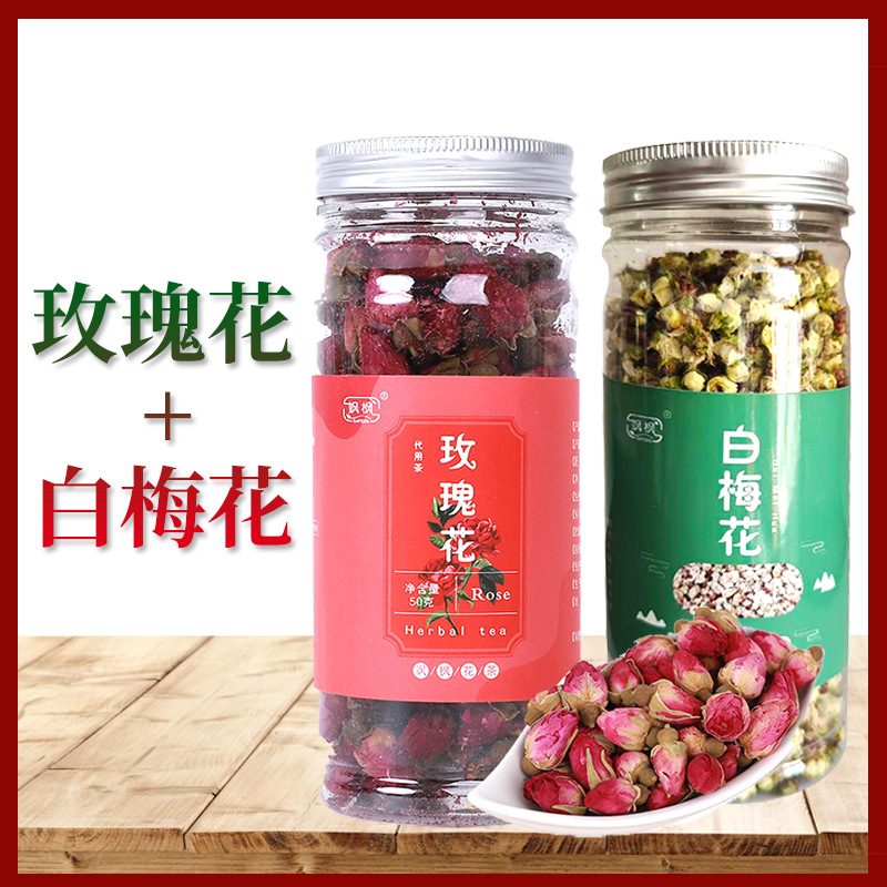 亳州市三草堂生物科技有限公司
