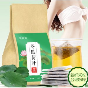 冬瓜荷叶茶玫瑰花香可OEM/ODM代工