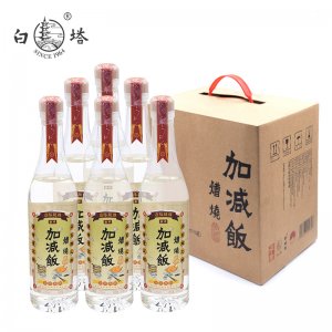 加減飯?jiān)銦平B興白酒貼牌定制代加工