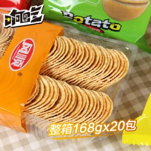 杭州麦爽食品有限公司