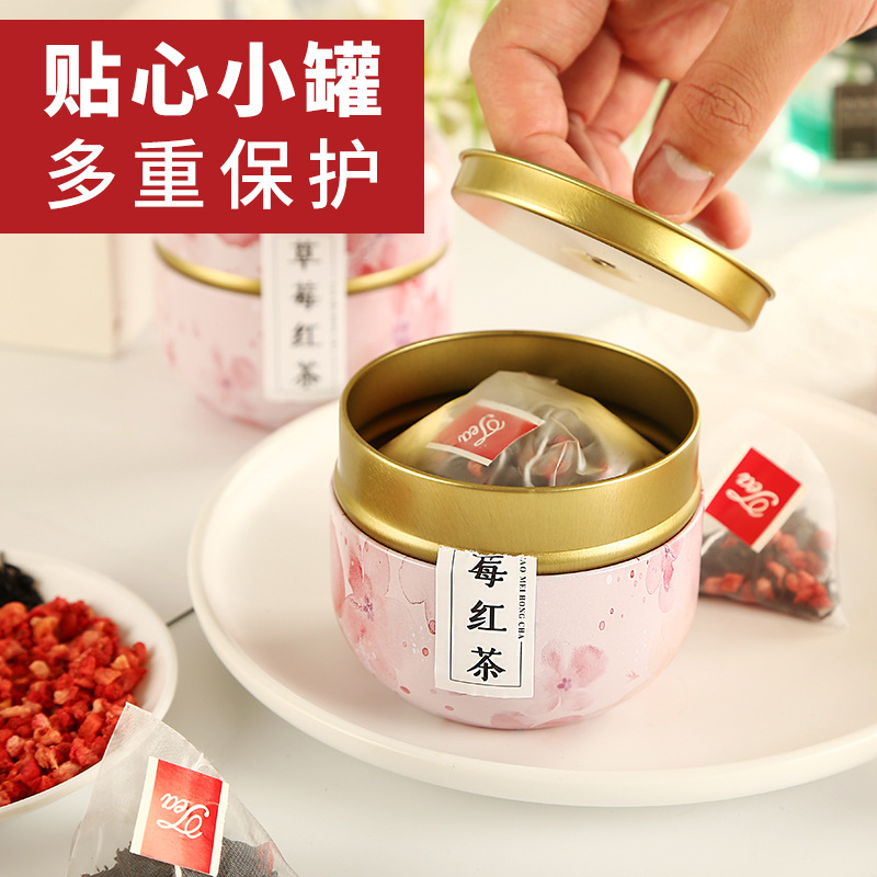 草莓红茶贴牌定制代加工