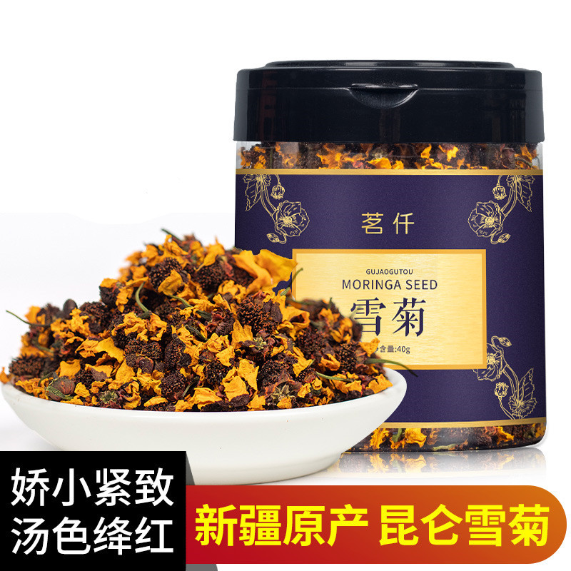 新疆雪菊贴牌定制代加工