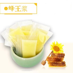 新鲜蜂王浆OEM代加工