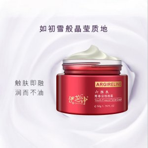 伊芝净六胜肽青春定格面霜可OEM/ODM代工