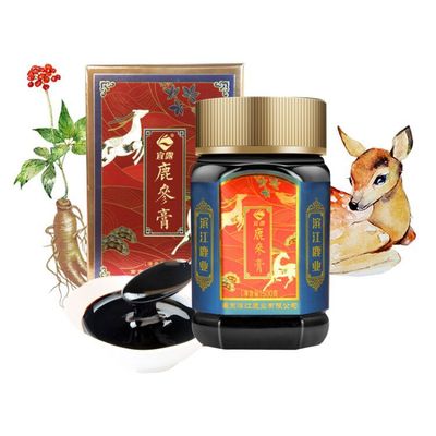 南京濱江鹿業有限公司
