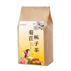 艺欣怡益菊苣栀子茶贴牌定制代加工