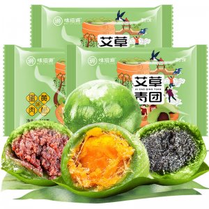 味滋源艾草青团贴牌定制代加工