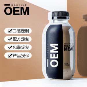 便攜瓶裝代餐代加工貼牌OEM/ODM