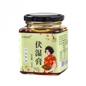 艺欣怡益茯湿膏伏湿膏OEM/ODM代加工
