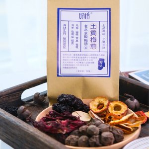 老北京酸梅汤 贴牌定制代加工