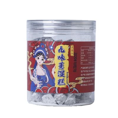 九味薏濕糕可OEM/ODM代工