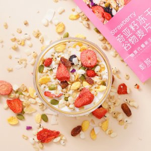 奇亚籽酸奶水果坚果烘焙麦片OEM代加工