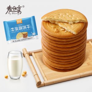 牛乳味饼干贴牌定制代加工