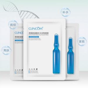 倩蔻氨基酸烟酰胺提亮安瓶面膜OEM/ODM定制代加工