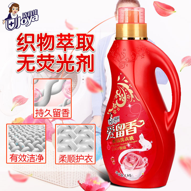 广州振华生物科技有限公司