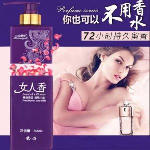 泊梦诗女人香800g洗发水OEM/ODM定制代加工