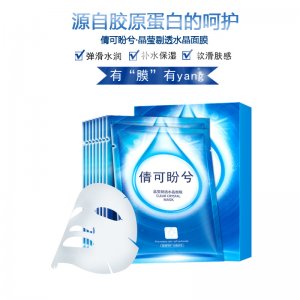 胶原蛋白晶莹剔透水晶面膜代加工贴牌OEM/ODM