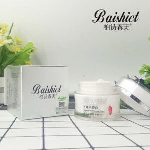 国妆特字提拉紧致提亮肤色滋润面霜贴牌OEM/ODM