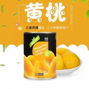 黄桃罐头 OEM代加工