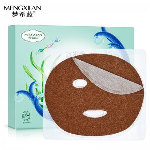 梦希蓝海藻面膜补水保湿颗粒10片/盒收敛毛孔护肤品化妆品贴牌定制代加工