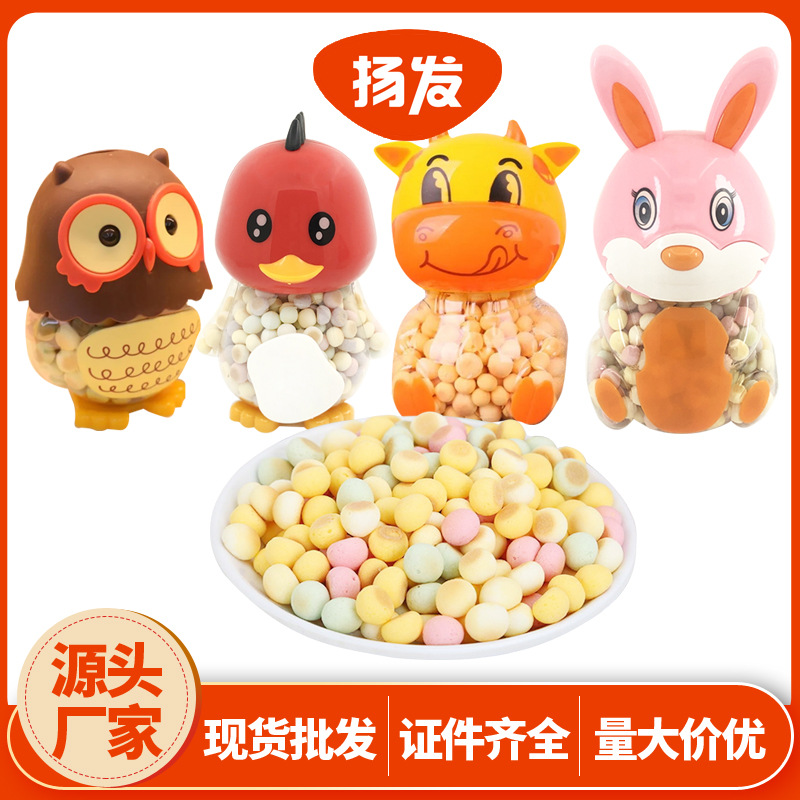 卡通玩具小馒头贴牌OEM/ODM