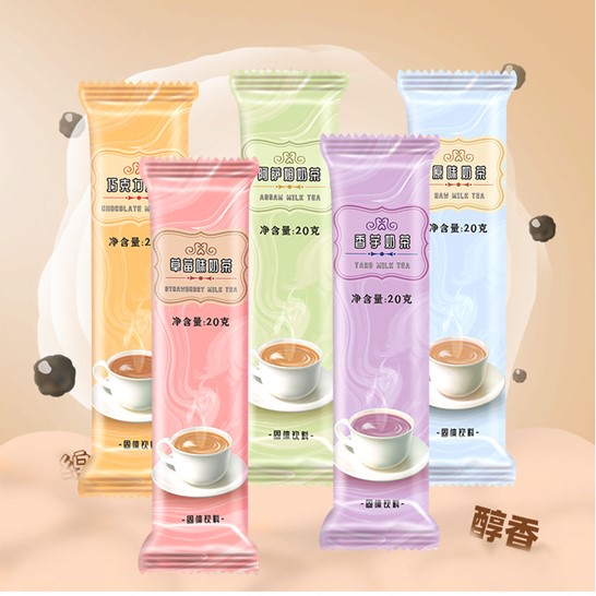 找工厂奶茶5味独立小包 奶茶粉多口味工厂销售阿萨姆香芋原味奶茶代加工贴牌OEM/ODM