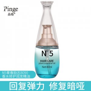 广州金顺生物科技有限公司