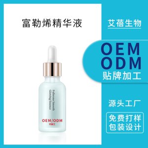 細膩毛孔精華液貼牌定制代加工
