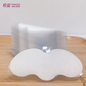 去黑头鼻贴贴牌OEM/ODM