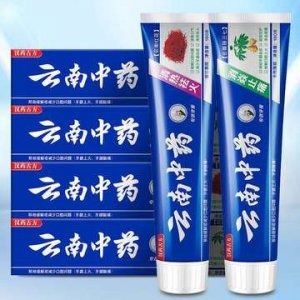 清新口氣祛煙漬牙膏代加工貼牌OEM/ODM