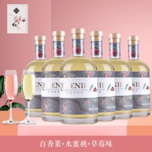 百香果草莓水蜜桃果酒 代加工贴牌OEM/ODM