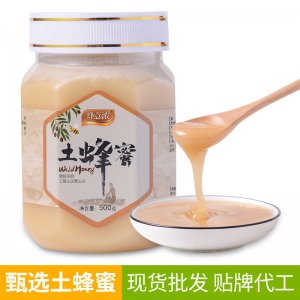 甄选土蜂蜜贴牌定制代加工