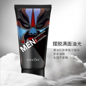 倩蔻男士脸谱洗面奶贴牌OEM/ODM