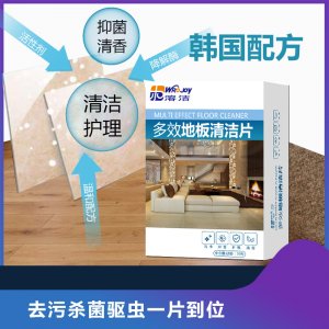东莞市奇迪生物科技有限公司