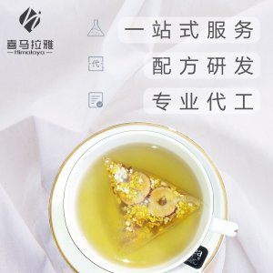 桂花茯苓轻湿茶贴牌OEM/ODM