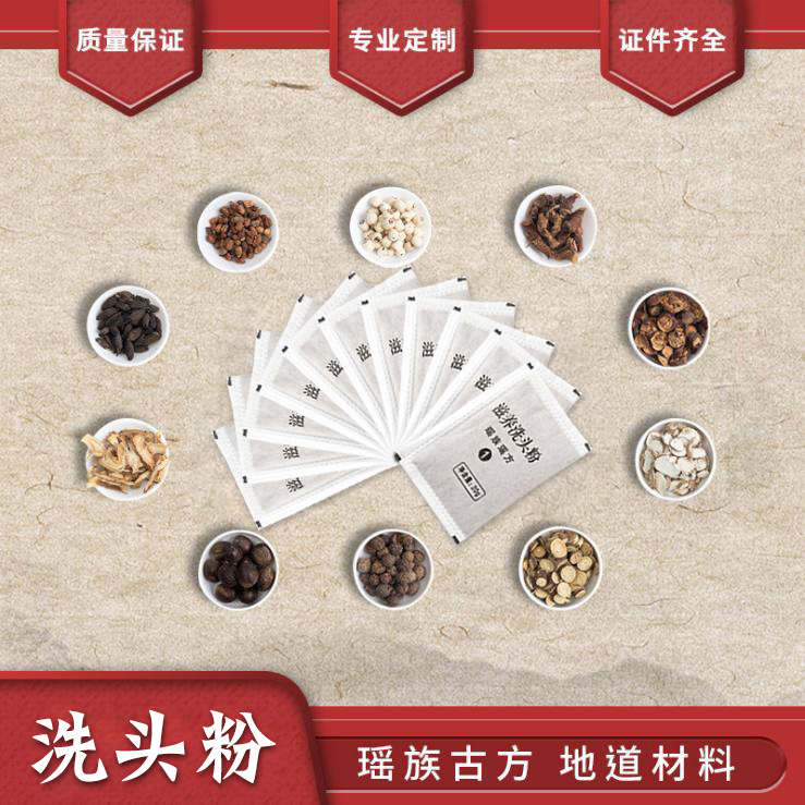 广州市诗泊实业有限公司