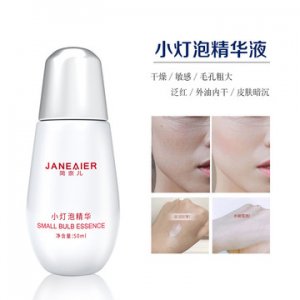 烟酰胺精华液OEM代加工