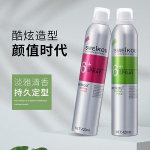 丝美蔻6+发胶OEM/ODM代加工