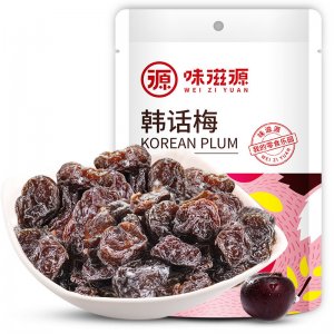 味滋源韩话梅45g袋代加工贴牌OEM/ODM