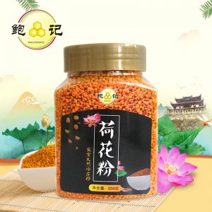 荷花粉代加工贴牌OEM/ODM