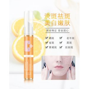 缔芙曼妆特字祛斑白里透红网红祛斑霜 OEM/ODM代加工