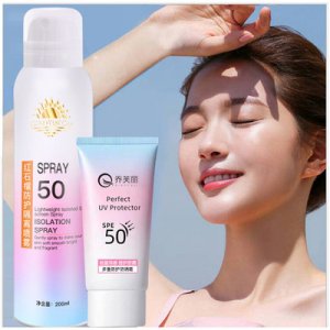 芊语蔲红石榴隔离防嗮喷雾200MLOEM/ODM定制代加工