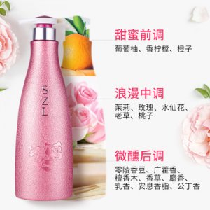 格尔卡尼润肤香氛沐浴露可OEM/ODM代工