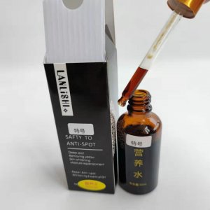 特号营养水排黑液排色素魔丽液OEM代加工