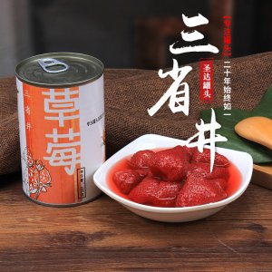 三省井 草莓罐头425gOEM代加工