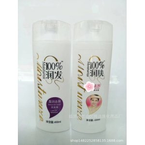 400毫升100分润肤丝滑沐浴露OEM代加工