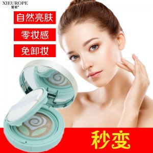 轻薄透气保湿气垫OEM代加工贴牌OEM/ODM