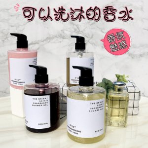 烟酰胺沐浴露OEM/ODM代加工