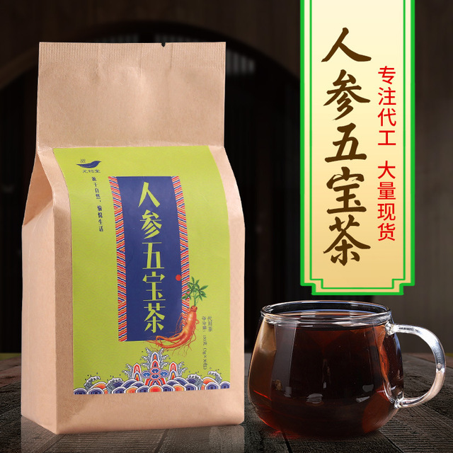 人参五宝茶养生男人代用茶可定制OEM/ODM代加工